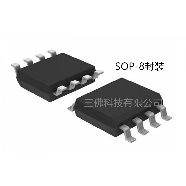 SM6035-X明微电子SOP8封装 3.3/5.0V 300mA非隔离降压恒压控制 芯片