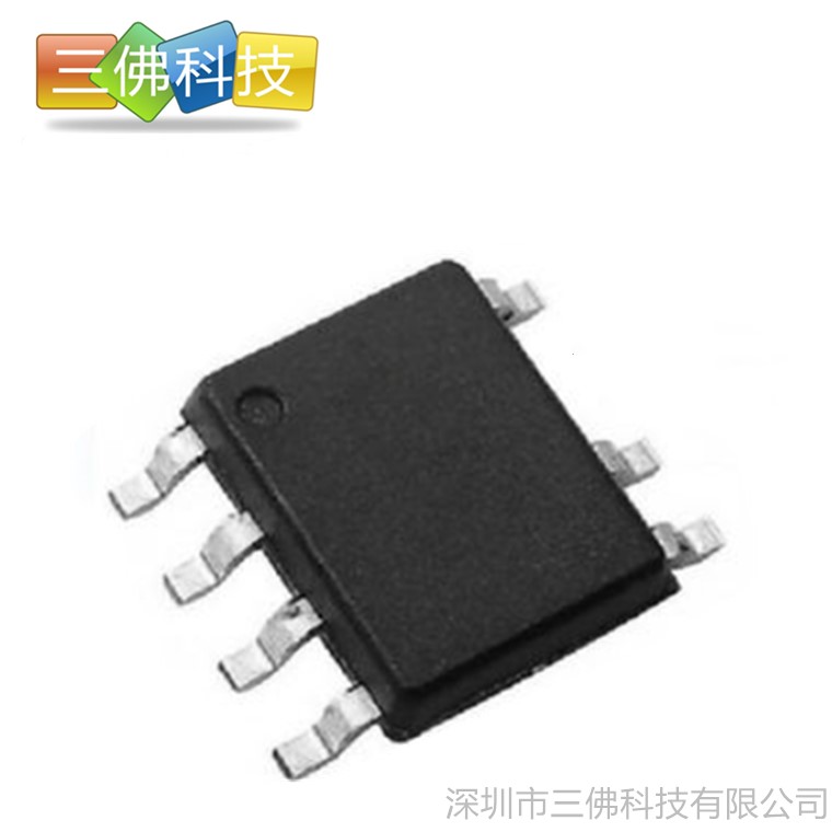 BP85226D晶丰明源SOP7封装5V300MA非隔离开关电源驱动芯片